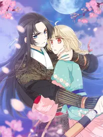 羞羞漫画 夜行电车 悬疑漫画封面