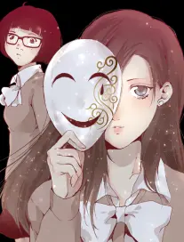 羞羞漫画 我的邻居会读心 恋爱漫画封面